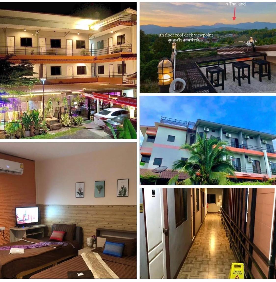 โรงแรมแสนดีเพลส เมาเท่นวิว מלון דירות 2*
